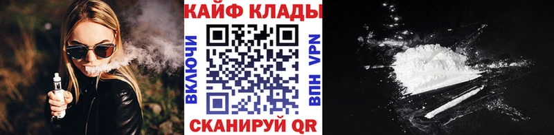 Купить закладку Конопля  Амфетамин  Меф мяу мяу  Гагарин