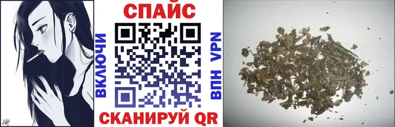 Купить закладки  Гагарин  БУТИРАТ буратино 