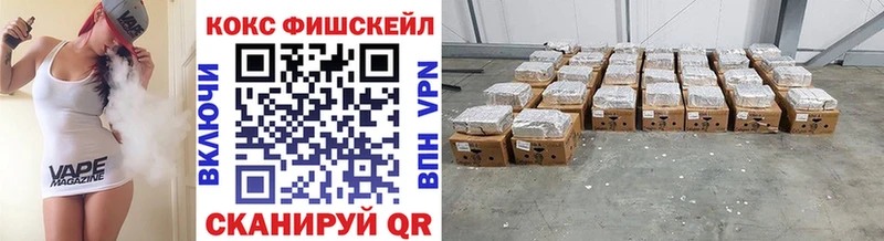 Купить где  Гагарин  COCAIN 97% 