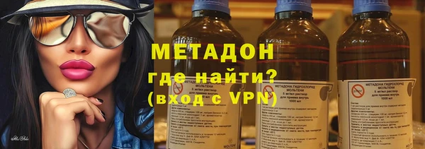 спиды Костерёво