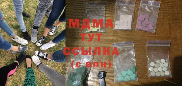 спиды Костерёво