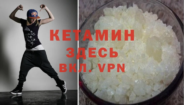 спиды Костерёво