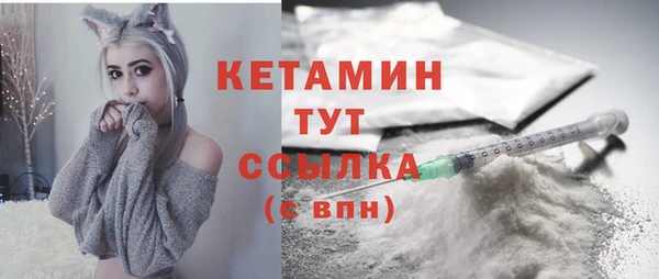 мет Корсаков