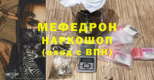 героин Коряжма