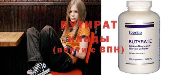 героин Коряжма