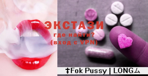 мет Корсаков