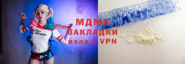 героин Коряжма