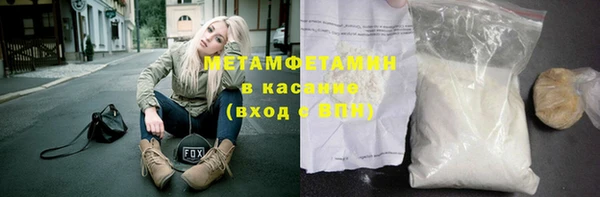 героин Коряжма