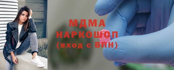 мет Корсаков