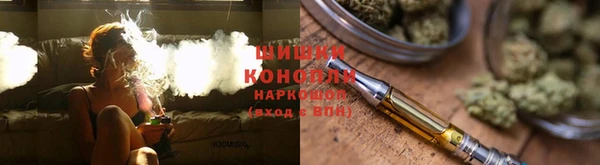 героин Коряжма