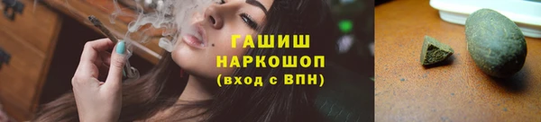 мет Корсаков