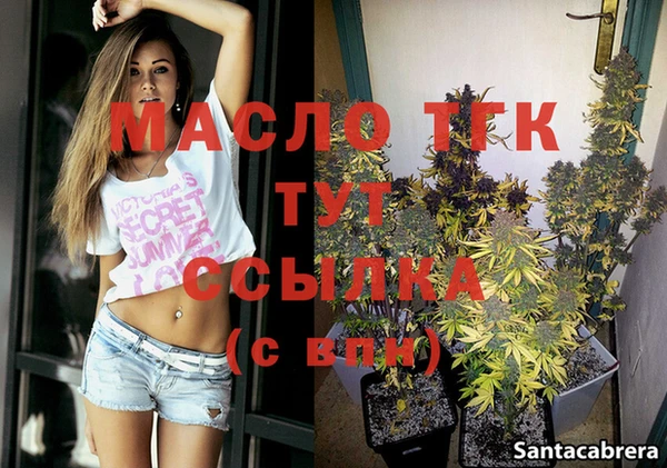 мет Корсаков