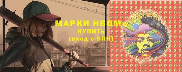 героин Коряжма
