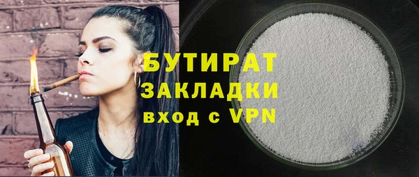 героин Коряжма
