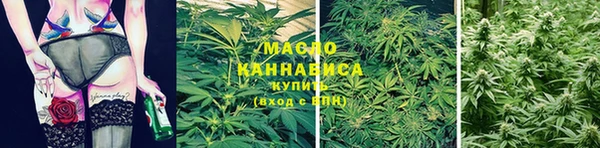 героин Коряжма