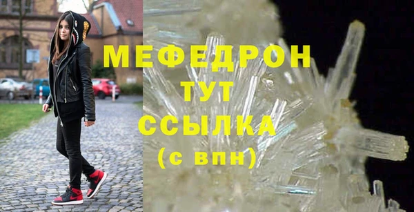 героин Коряжма