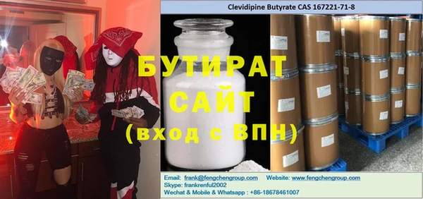 героин Коряжма