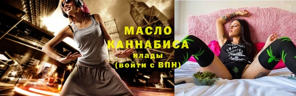 спиды Костерёво