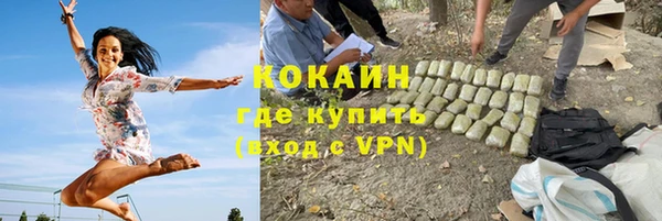 мет Корсаков