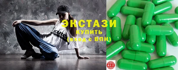 мет Корсаков