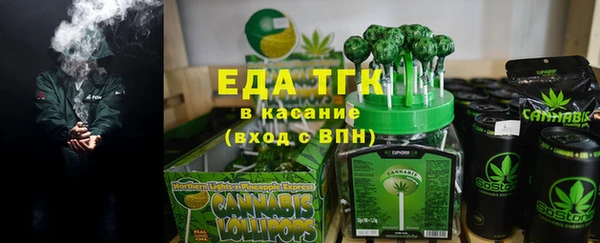 героин Коряжма