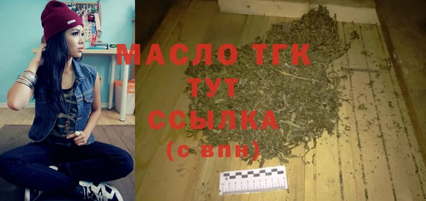 героин Коряжма