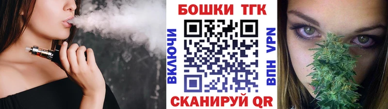 Купить  Гагарин  Бошки Шишки SATIVA & INDICA 